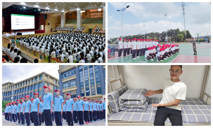 思政教育、军训图片1