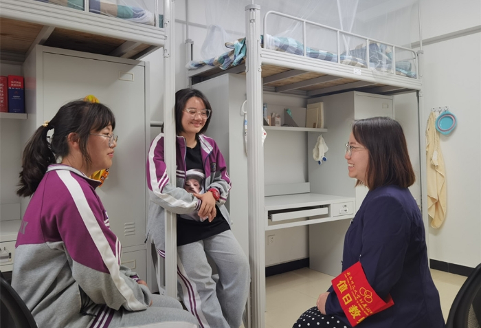 生活导师宿舍管理_副本