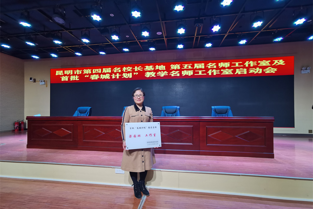 fa99aa22d949b24b11dfcbc2f181748_副本