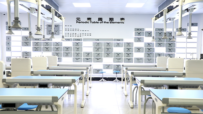 01 数字化实验室