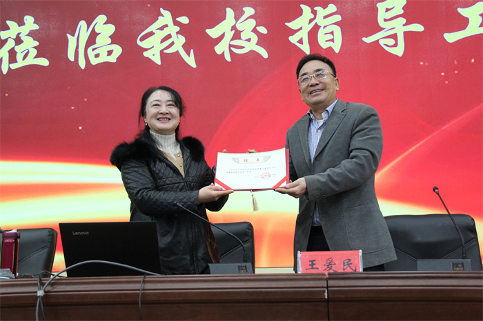 云南大学任勤教授到校开展讲座 云南大学任勤教授到校开展讲座