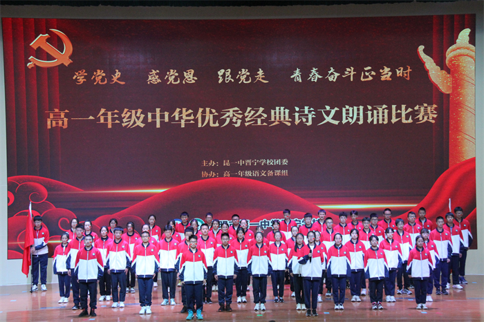 学生诗歌朗诵 学生诗歌朗诵