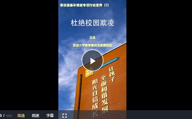 微信截图_20230612102718 微信截图_20230612102718