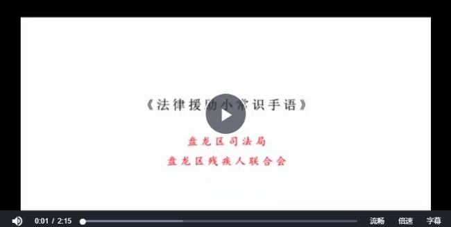 QQ截图20230612103003
