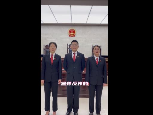 微信截图_20230612104329 微信截图_20230612104329