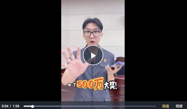 微信截图_20230612104608 微信截图_20230612104608