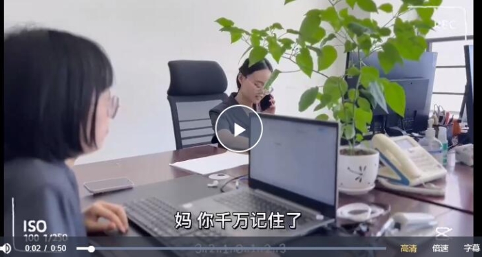 QQ截图20230612104936