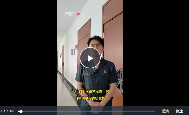 QQ截图20230612105557 QQ截图20230612105557