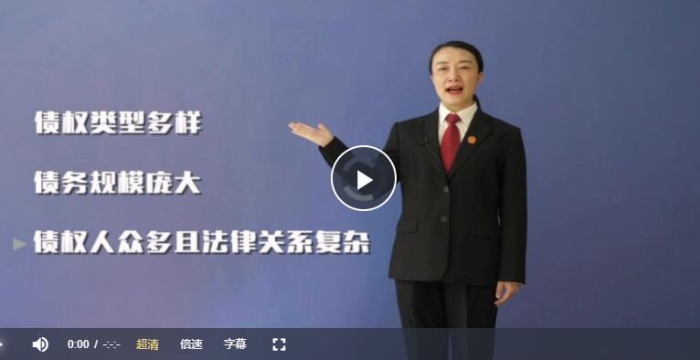 QQ截图20230612110141 QQ截图20230612110141