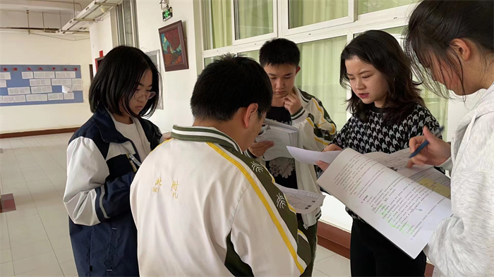 北清学习法——快乐学习3