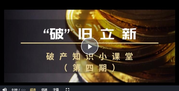 QQ截图20230612113131 QQ截图20230612113131