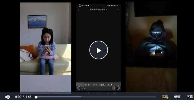 QQ截图20230612141203