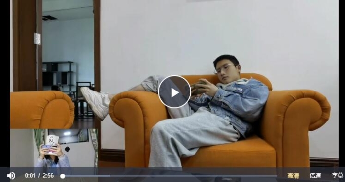 QQ截图20230612141357