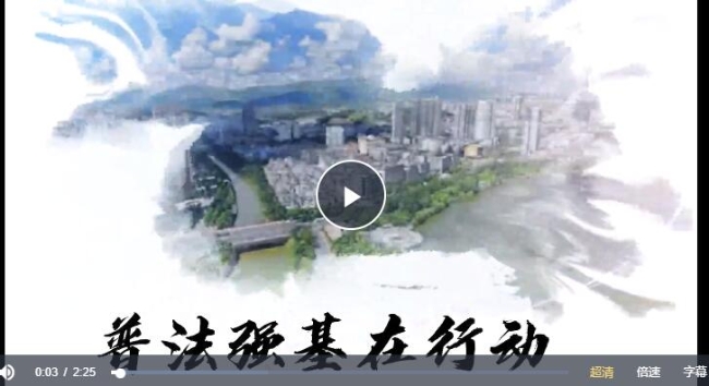 QQ截图20230612141903