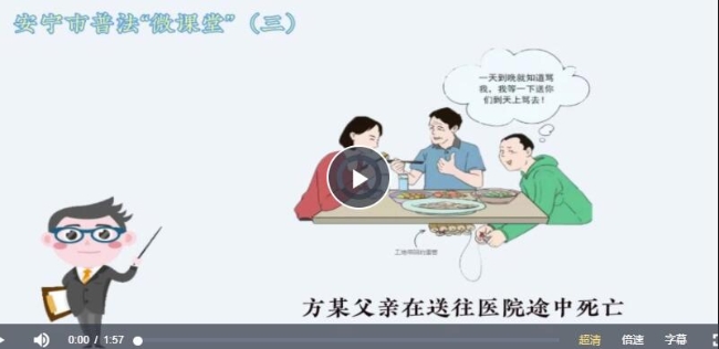 QQ截图20230612150525