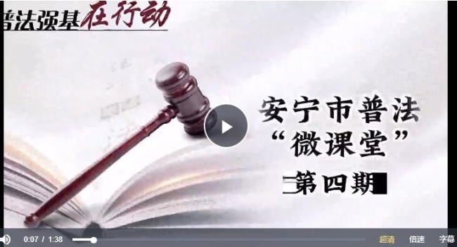 QQ截图20230612151453