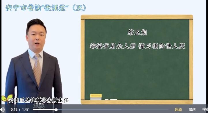 QQ截图20230612151642