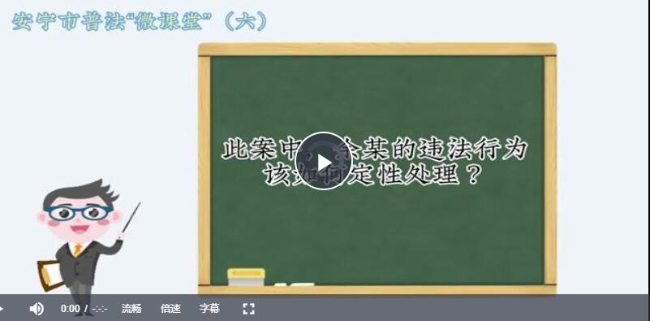 QQ截图20230612151800