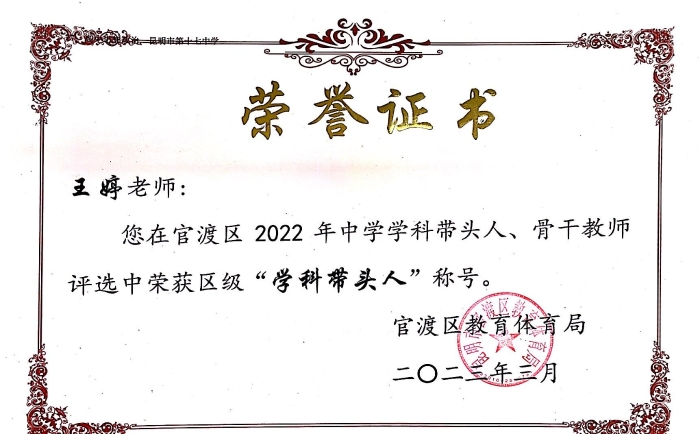 7b1b9f14eaaaabed89ce96f84ca3277