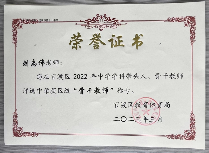 4d335bfcc968f184b5fdd68efc31642