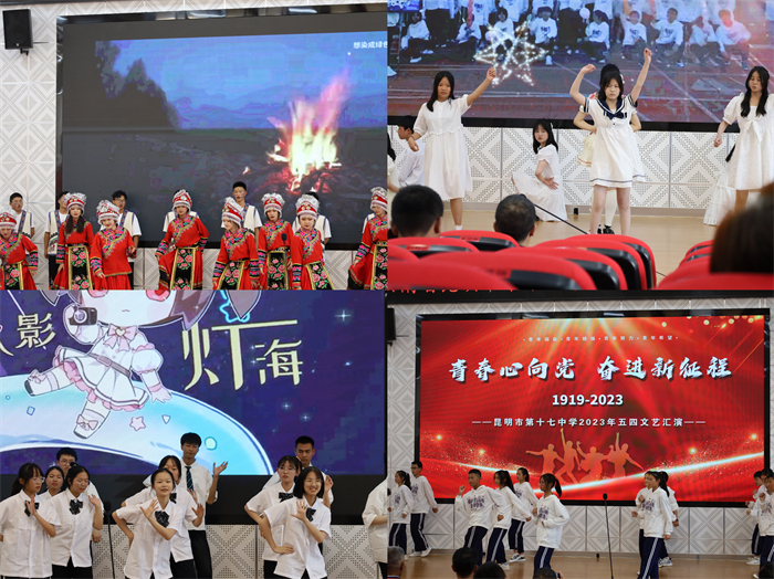 微信图片_20230612122446_副本