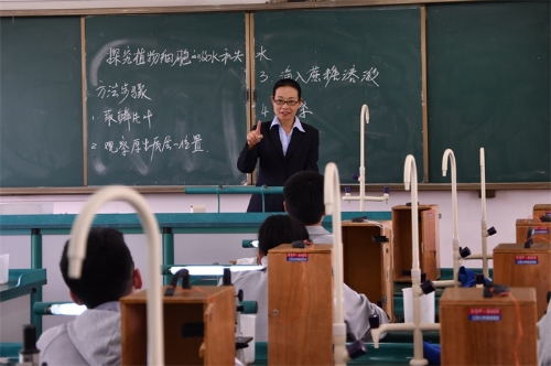 办学特色2 办学特色2