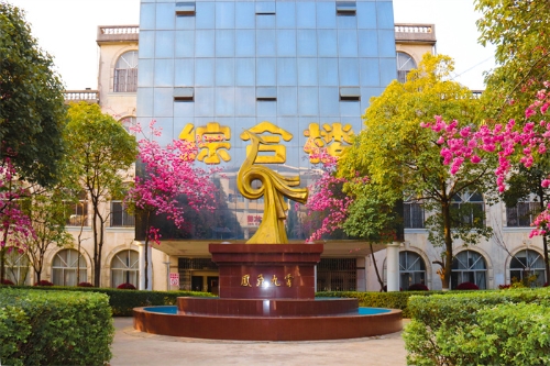 办学优势4 办学优势4