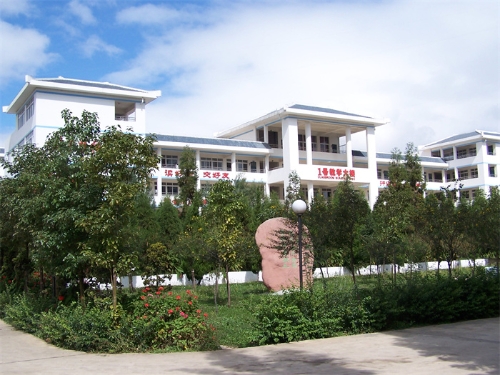 办学优势5 办学优势5