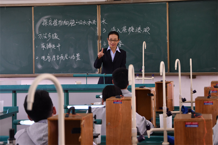 办学特色2 办学特色2