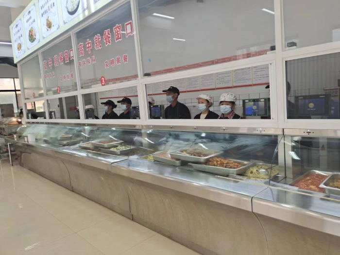 微信图片_20230612130759