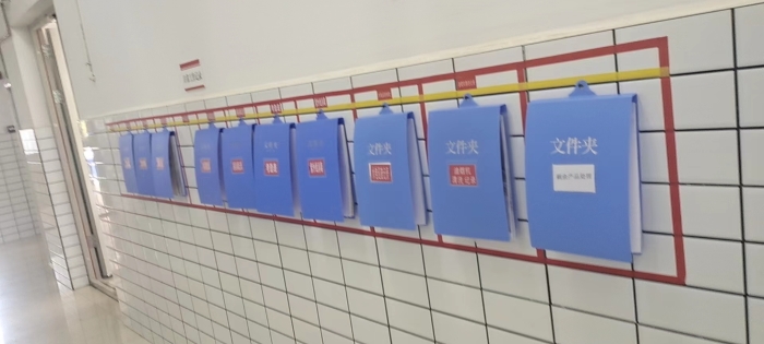 微信图片_202306121307593