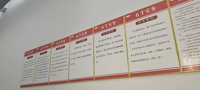 微信图片_202306121307594