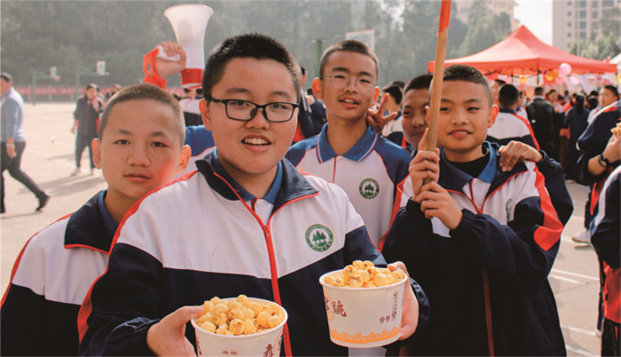 体育美食节_副本