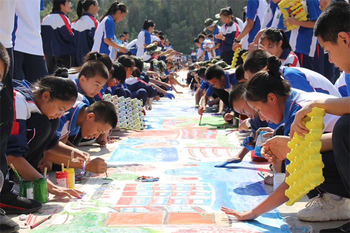 艺术节 (2)_副本