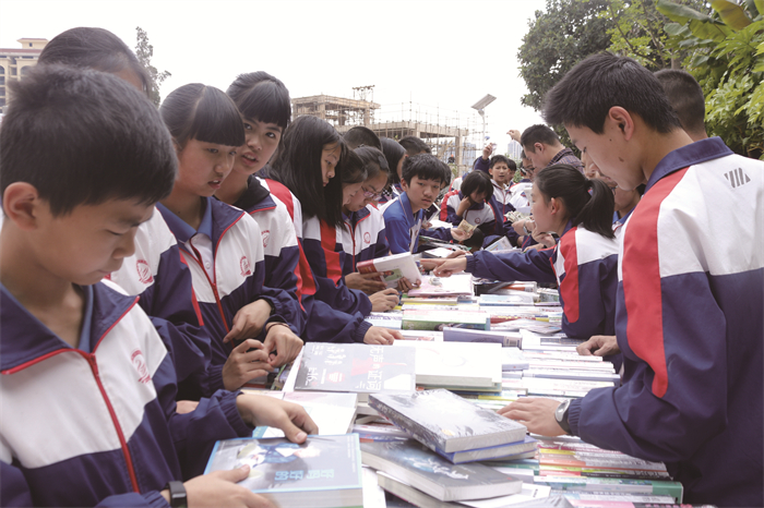 读书节 (2)_副本