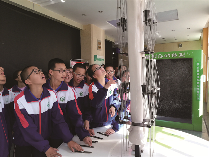 科技节 (2)_副本