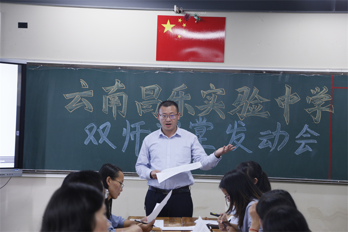 df45fe2a646cf7c1d5cd49147b53737_副本