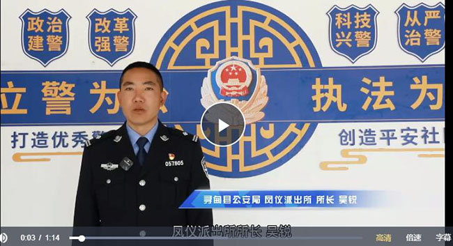 QQ截图20230614143821