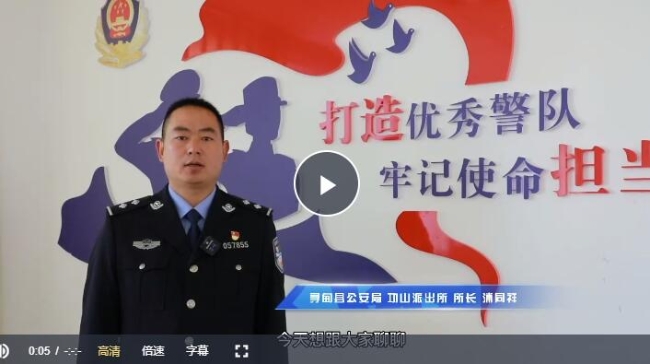 QQ截图20230614144047