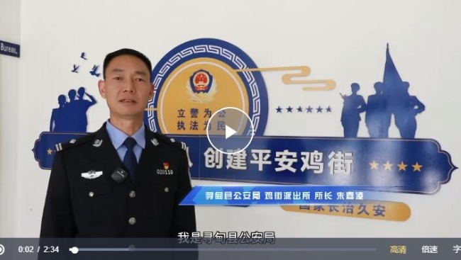 QQ截图20230614144303