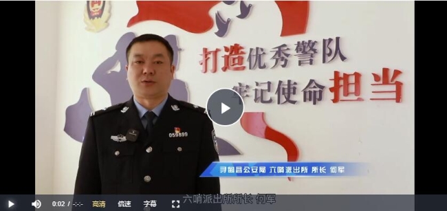 QQ截图20230614144426 QQ截图20230614144426