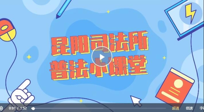 QQ截图20230614144759