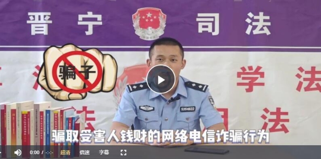 QQ截图20230614145024