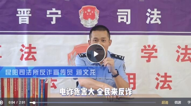 QQ截图20230614152553 QQ截图20230614152553