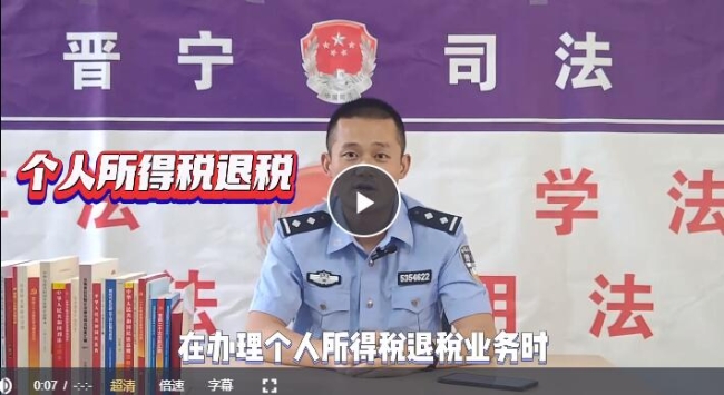 QQ截图20230614161652