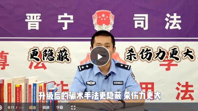 QQ截图20230615095351