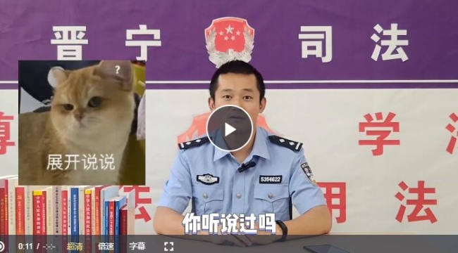 QQ截图20230615095930