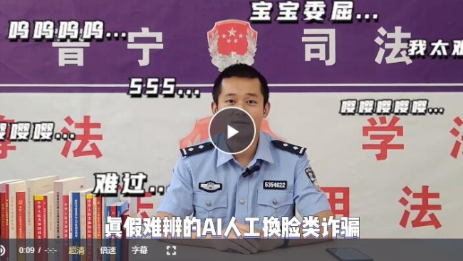 QQ截图20230615102025