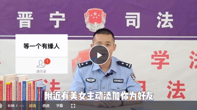 QQ截图20230615102226