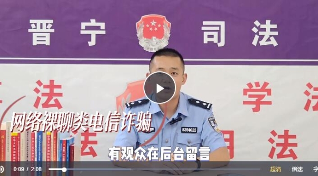 QQ截图20230615102341